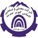 شرکت معدنی الماس کویر