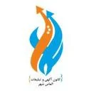 شرکت الماس شهر