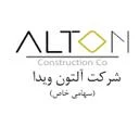 التون ویدا