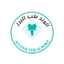 الوند طب البرز