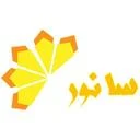 آما صنعت