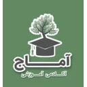 آکادمی آماج