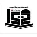 گروه مهندسین مشاور املاک ویرا