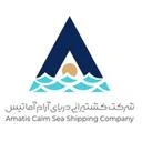 دریای آرام آماتیس