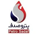 آمایش سوخت رسان