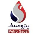 آمایش سوخت رسان