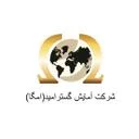 مهندسین مشاور آمایش گستر