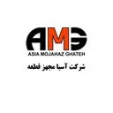 آسیا مجهز قطعه