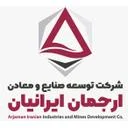 توسعه صنایع و معادن ارجمان ایرانیان