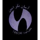 کارن آسان نگر امین