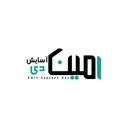 امین آسایش دی