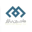 همکاری های صنعتی امین فناوران پردیس (ماشین بازار)