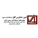 موسسه امین حسابرس افق