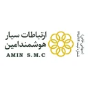 ارتباطات سیار هوشمند امین