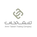 شرکت تابش تجارت امین