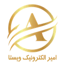 امیر الکترونیک ویستا