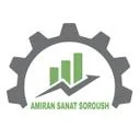 امیران صنعت سروش