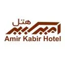 هتل امیرکبیر