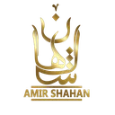 رستوران امیرشاهان