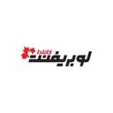 آمیتیس شیمی کار کیش/ لوبریفنت کانادا