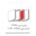موسسه حسابرسی امجد تراز