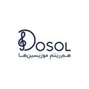 دوسل