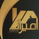 املاک امیران