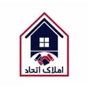 املاک اتحاد