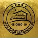 گروه املاک مهستان