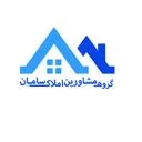 گروه املاک سامان