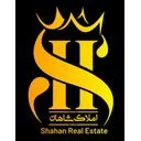املاک شاهان
