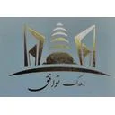 املاک توافق