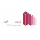 آمود