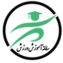 سامانه آموزش ورزش