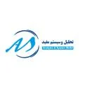 تحلیل و سیستم مفید