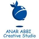 انار آبی