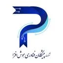 پیشگامان فناوری هوش افزا
