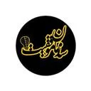 اندیشه موفق سپهر ایرانیان