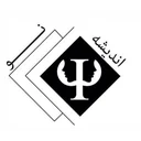 مؤسسه آموزشی پژوهشی اندیشه نو
