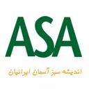 اندیشه سبز آسمان ایرانیان