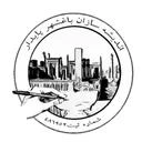 اندیشه سازان باغشهر پایدار