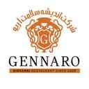 اندیشه سلامت آریو