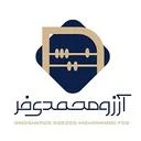 اندیشکده آرزو محمدی فر