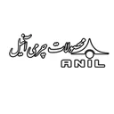 چرم آنیل