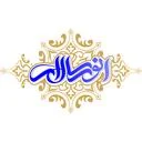 پوشاک انورسالار