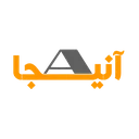 آنی‌جا
