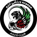 باشگاه انزو