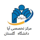 مرکز آپا گلستان