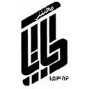 پخش آپادانا