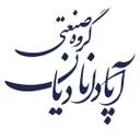 گروه صنعتی آپادانا دیان